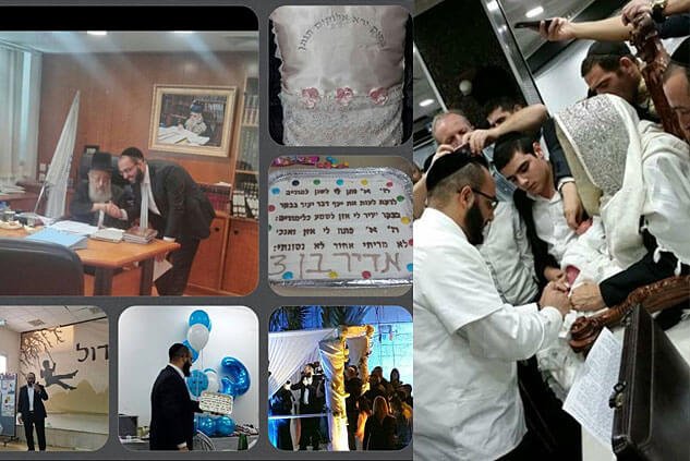 רב מוהל מומלץ במרכז בתל אביב והסביבה-הרב אליהו גבסו | רב מומחה לברית מילה